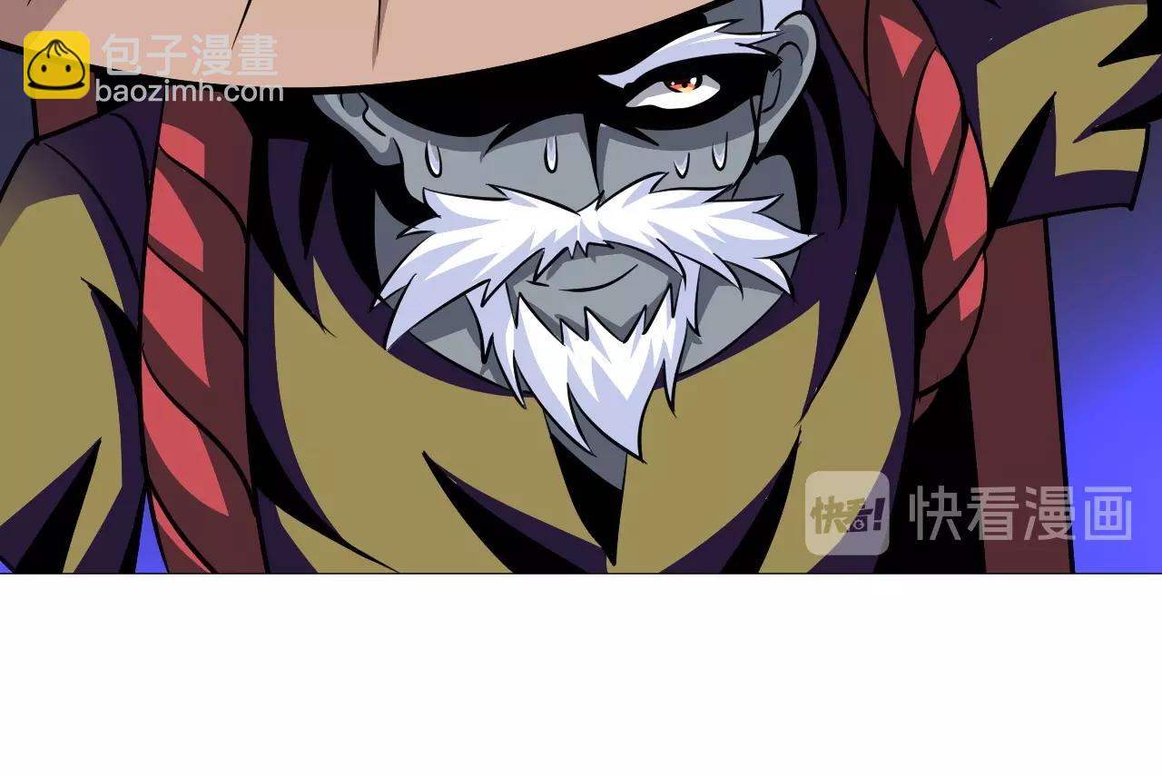 第31话 女层主(1/3)-第32话