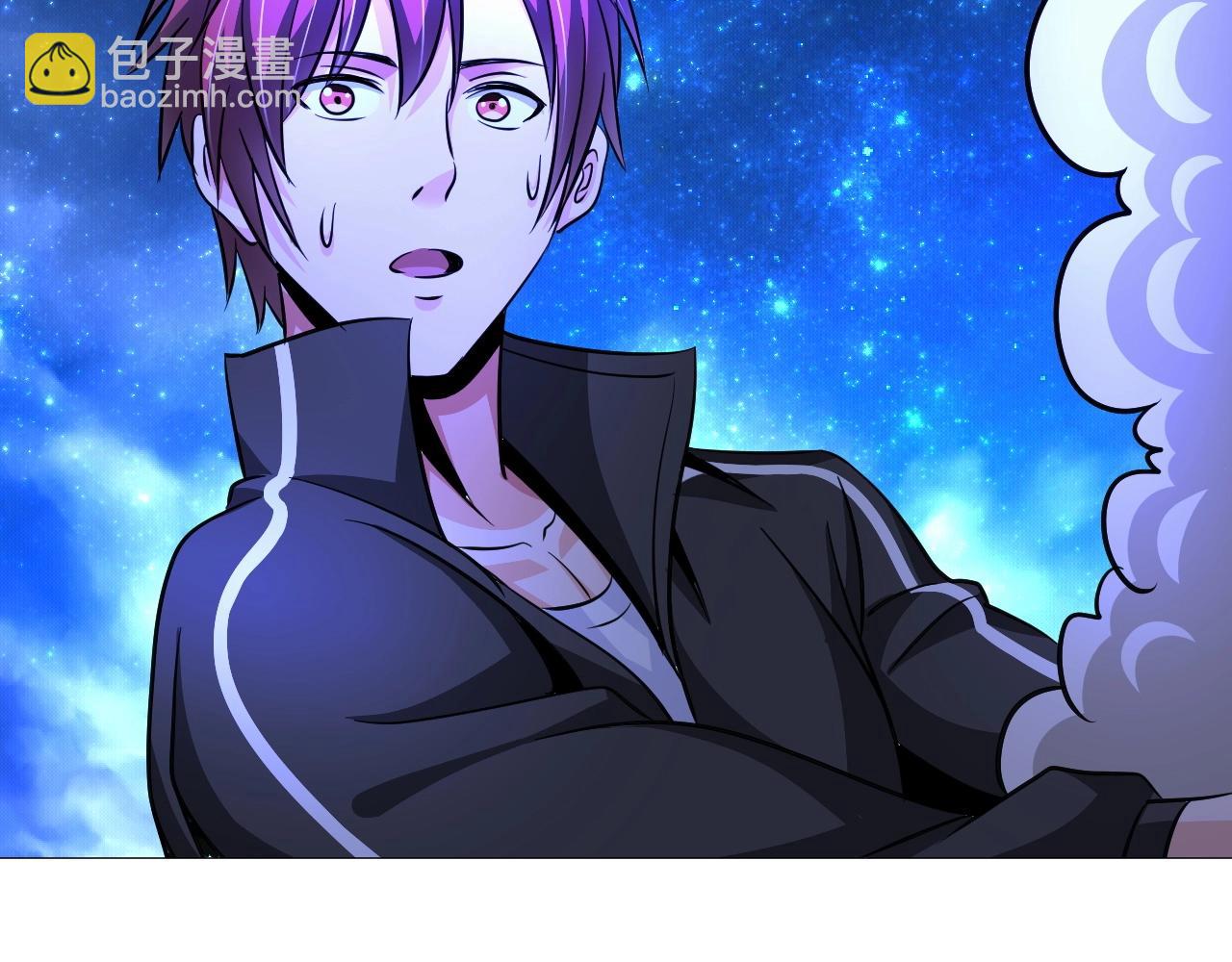 第31话 女层主(1/3)-第32话