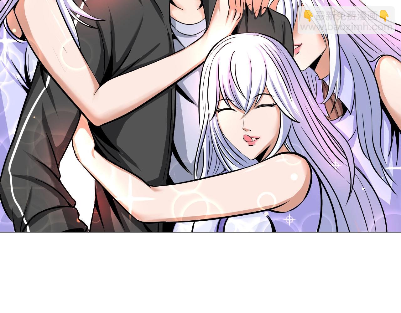 第33话 这谁顶得住啊！(1/3)-第34话