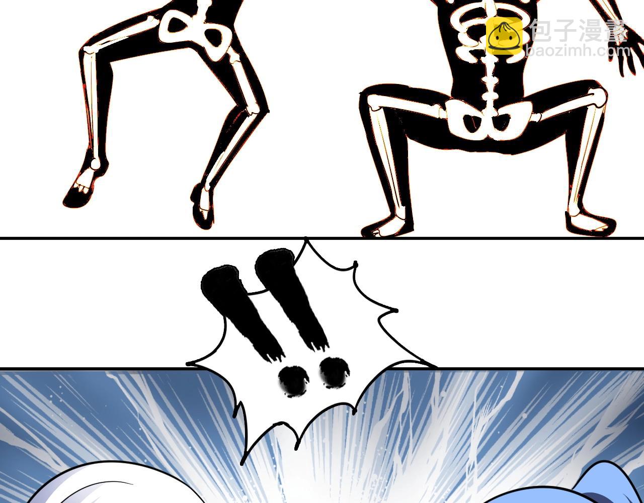 第35话 恩公，你往哪里跑(1/3)-第36话