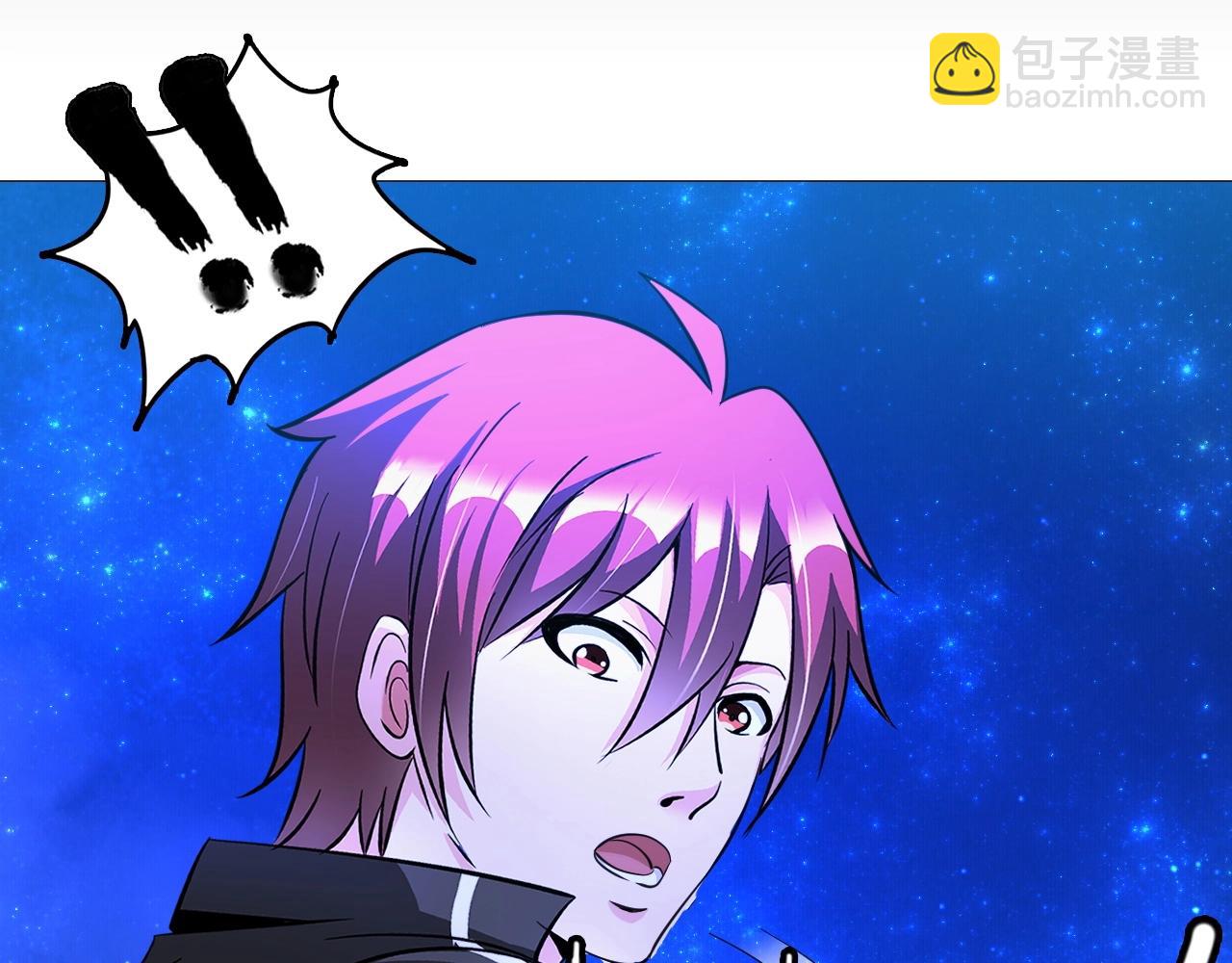 第35话 恩公，你往哪里跑(1/3)-第36话