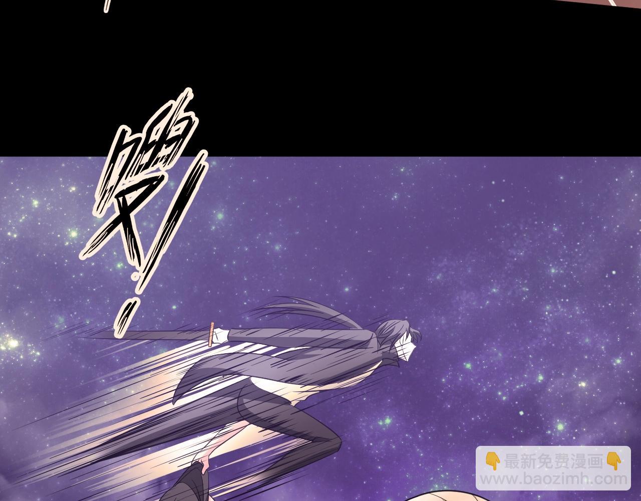 第35话 恩公，你往哪里跑(1/3)-第36话