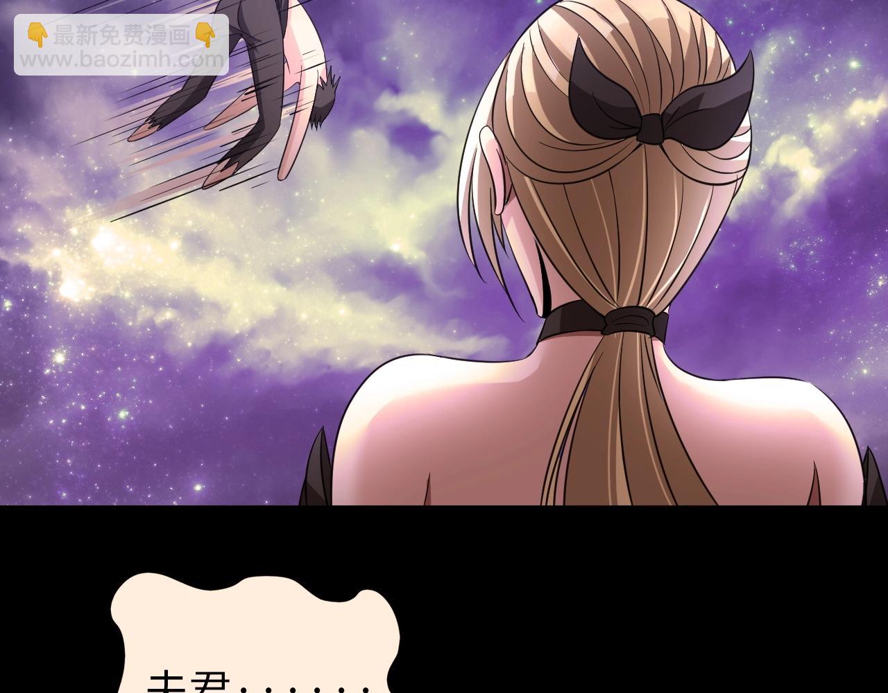 第35话 恩公，你往哪里跑(1/3)-第36话