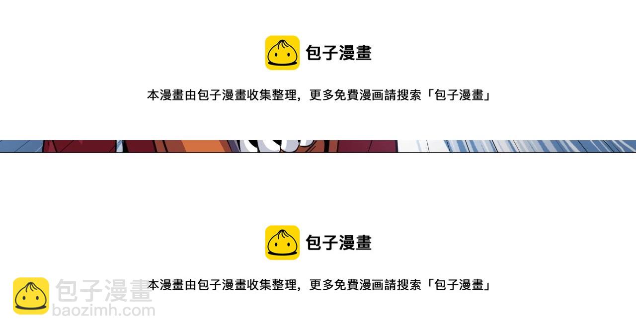 第37话 绝杀(1/2)-第38话