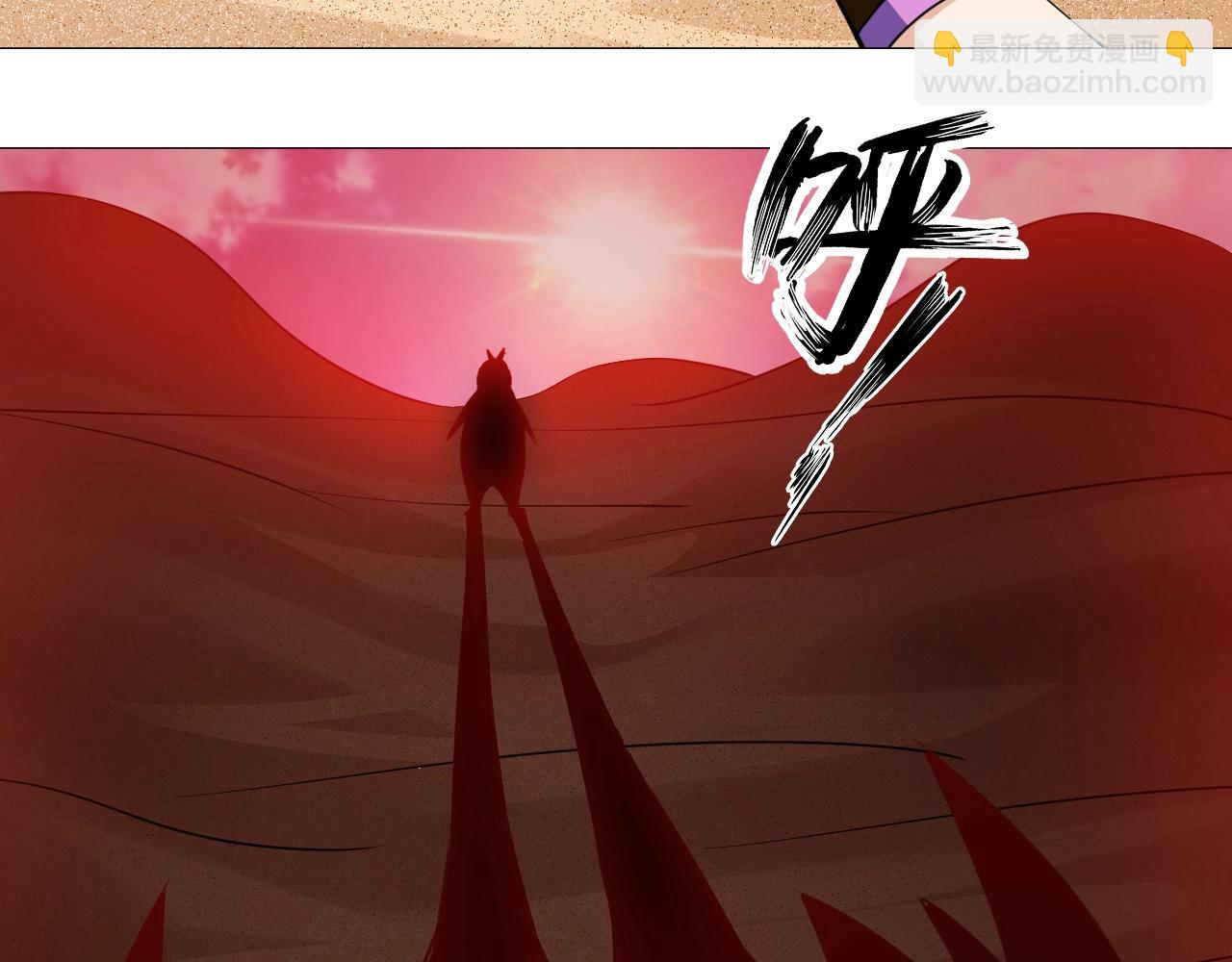 第39话 直男变萌妹！(1/2)-第40话