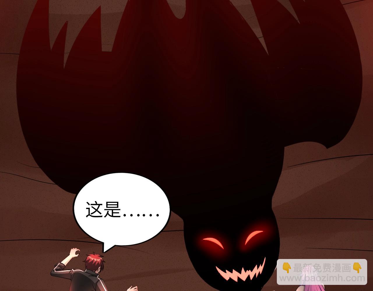 第39话 直男变萌妹！(1/2)-第40话