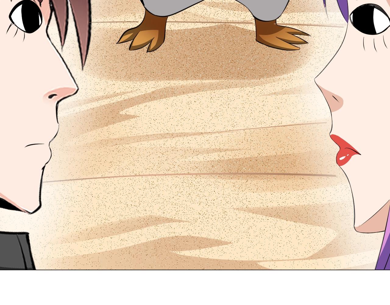 第39话 直男变萌妹！(1/2)-第40话