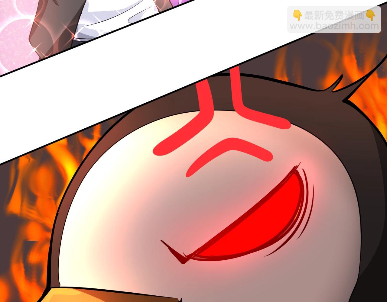 第39话 直男变萌妹！(1/2)-第40话