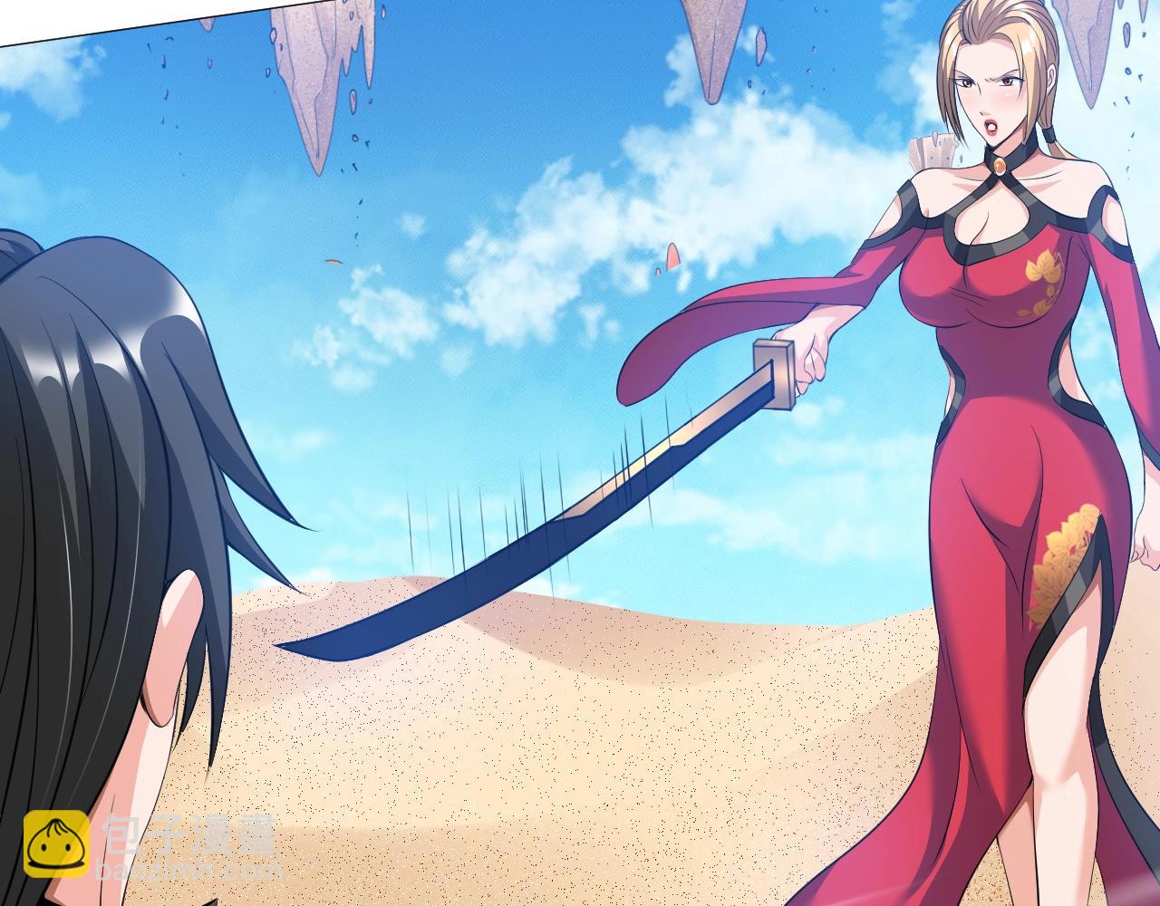 第41话 战斗的理由(1/3)-第42话