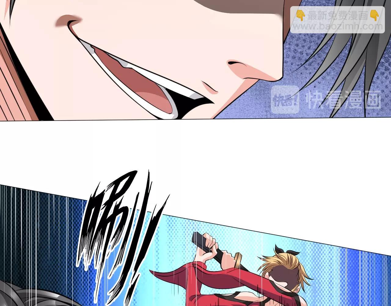 第41话 战斗的理由(1/3)-第42话