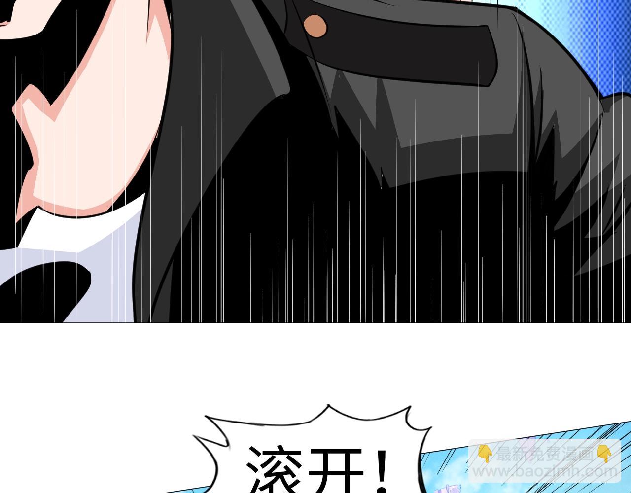 第41话 战斗的理由(1/3)-第42话