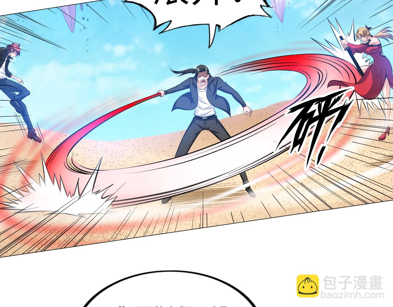 第41话 战斗的理由(1/3)-第42话