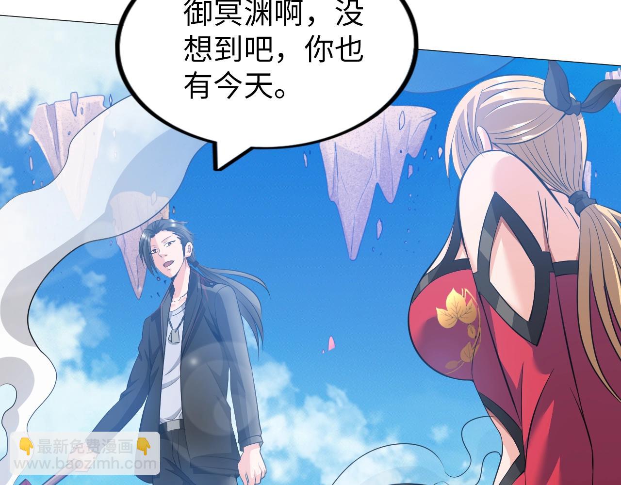 第41话 战斗的理由(1/3)-第42话