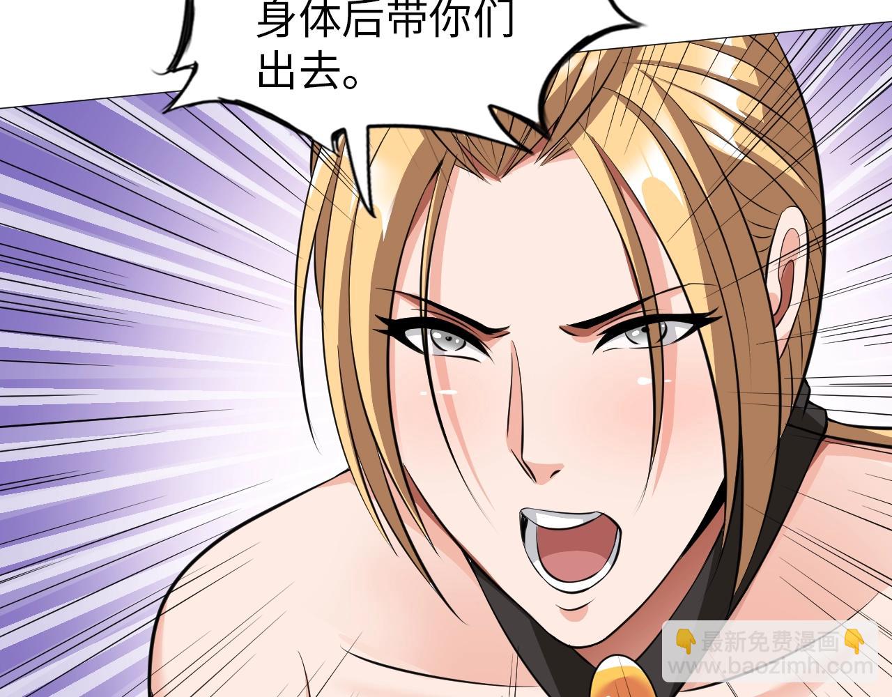 第41话 战斗的理由(1/3)-第42话