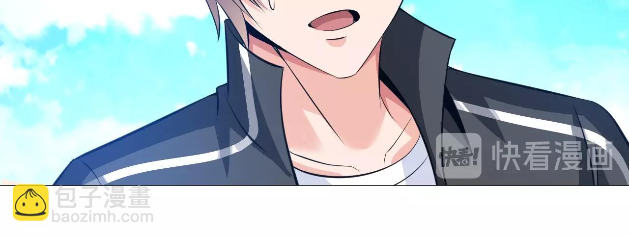 第41话 战斗的理由(1/3)-第42话