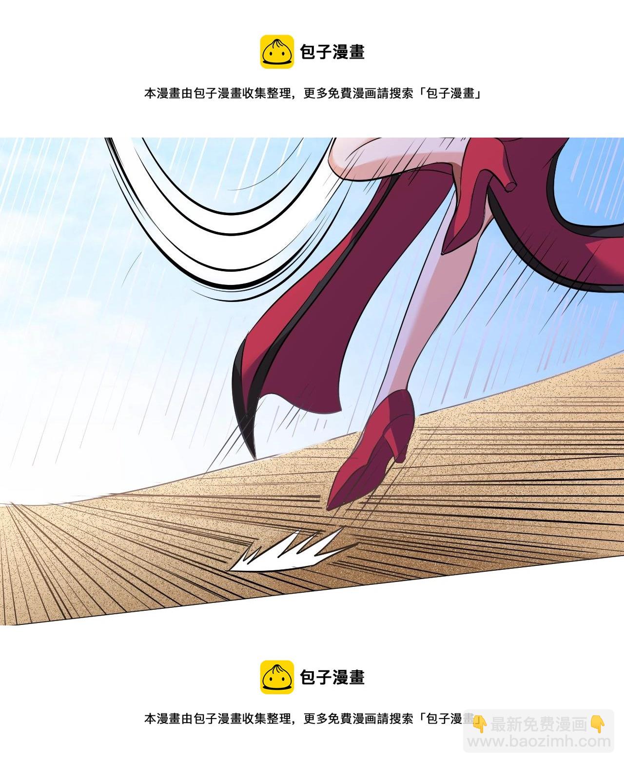 第41话 战斗的理由(1/3)-第42话