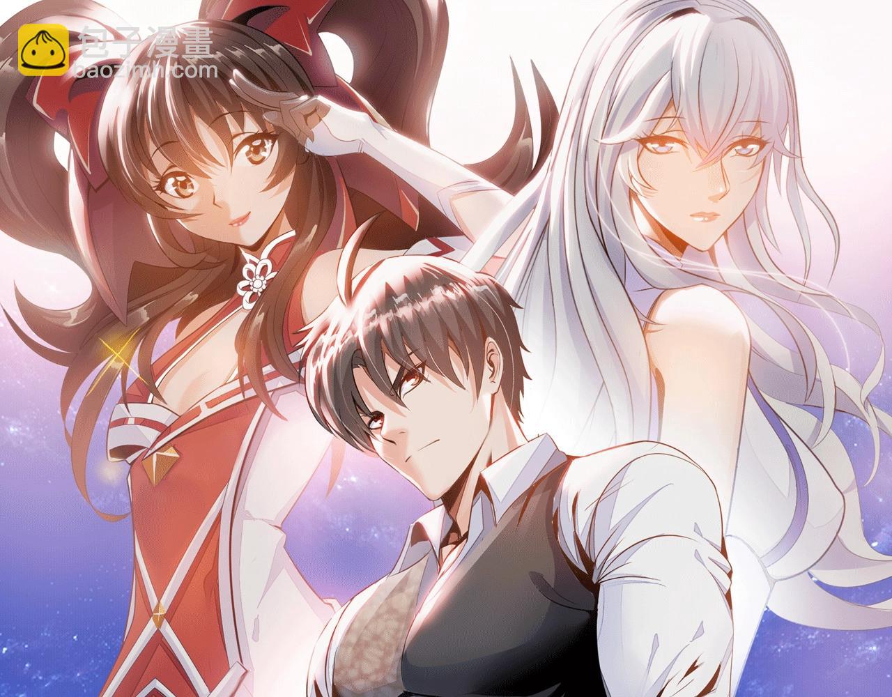 第41话 战斗的理由(1/3)-第42话