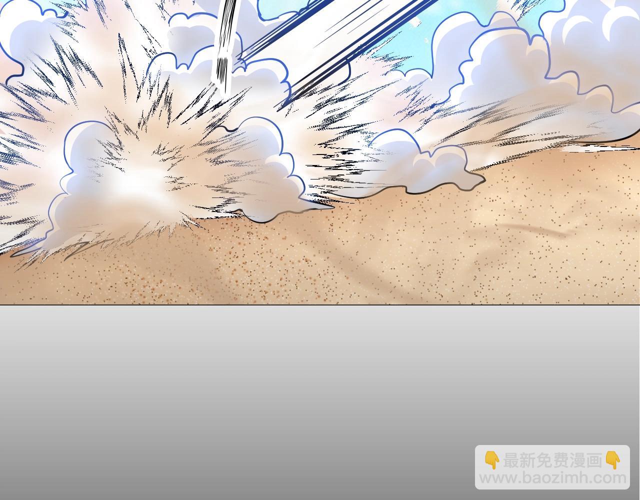 第43话 阴差阳错(1/2)-第44话