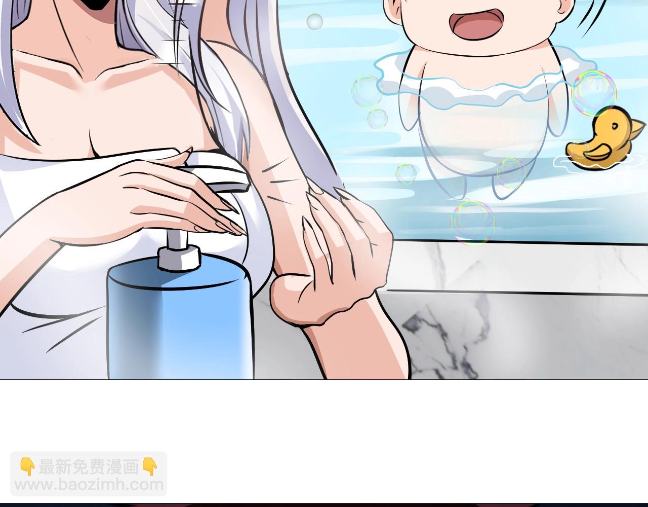 第43话 阴差阳错(1/2)-第44话