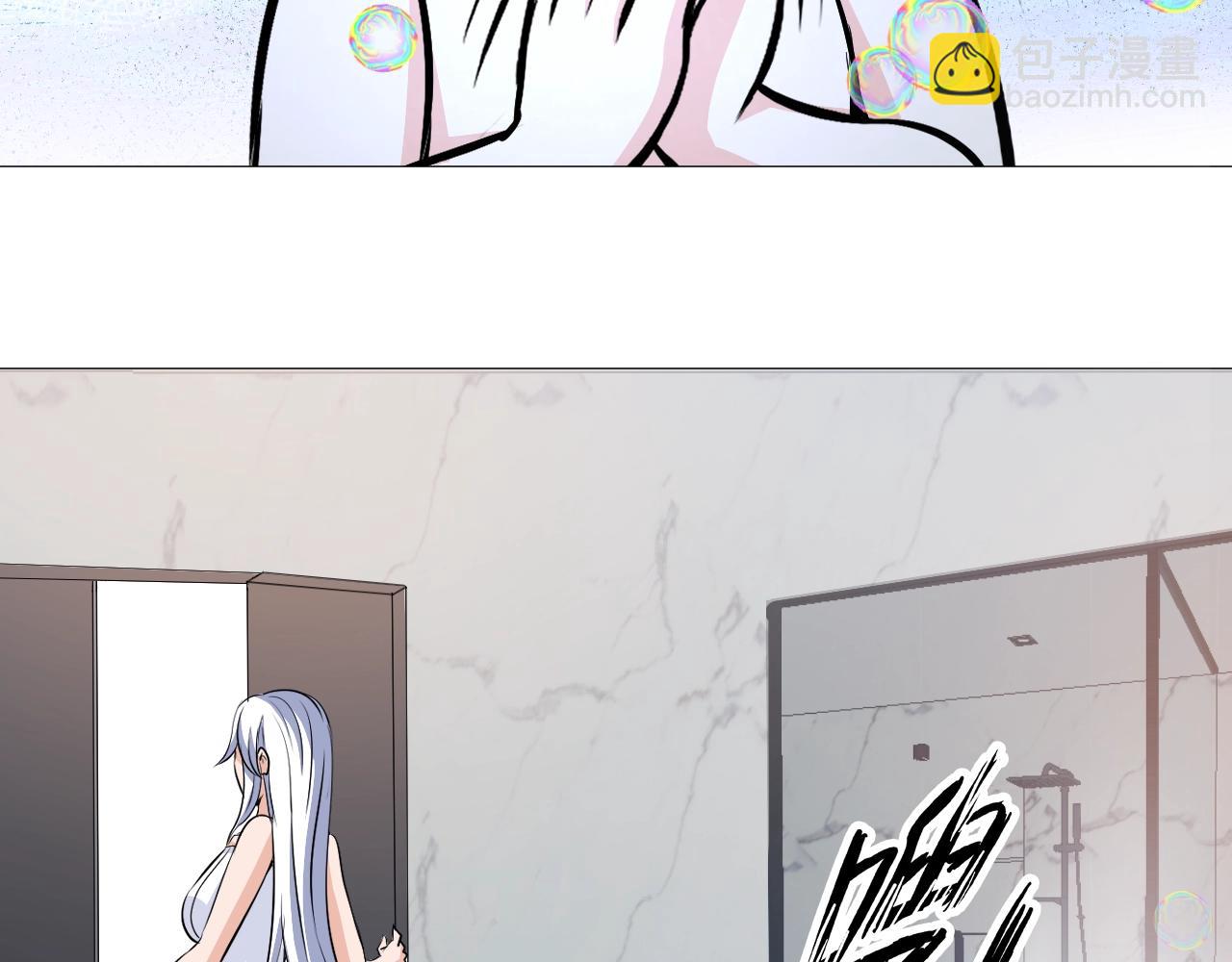 第43话 阴差阳错(1/2)-第44话