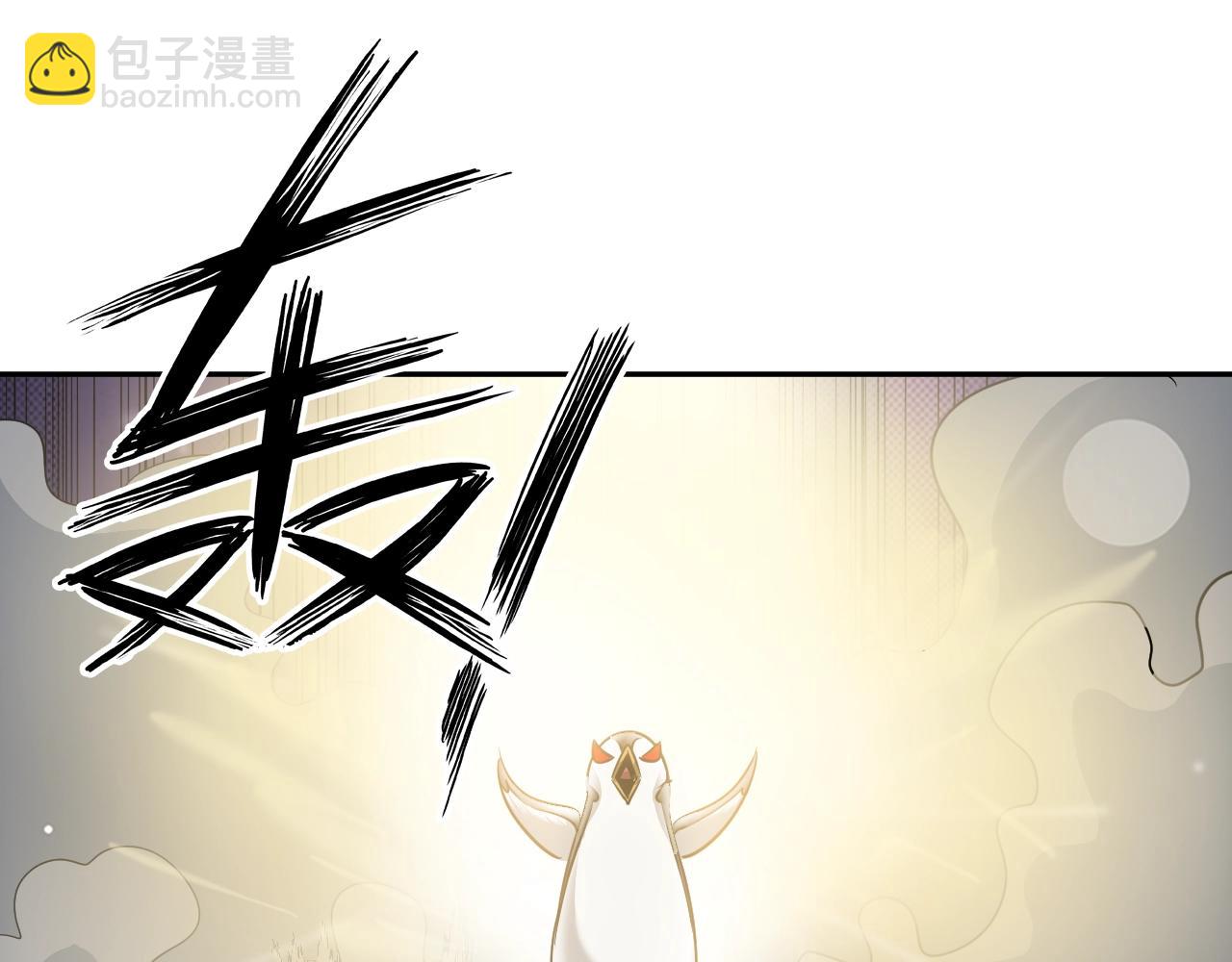 第43话 阴差阳错(1/2)-第44话