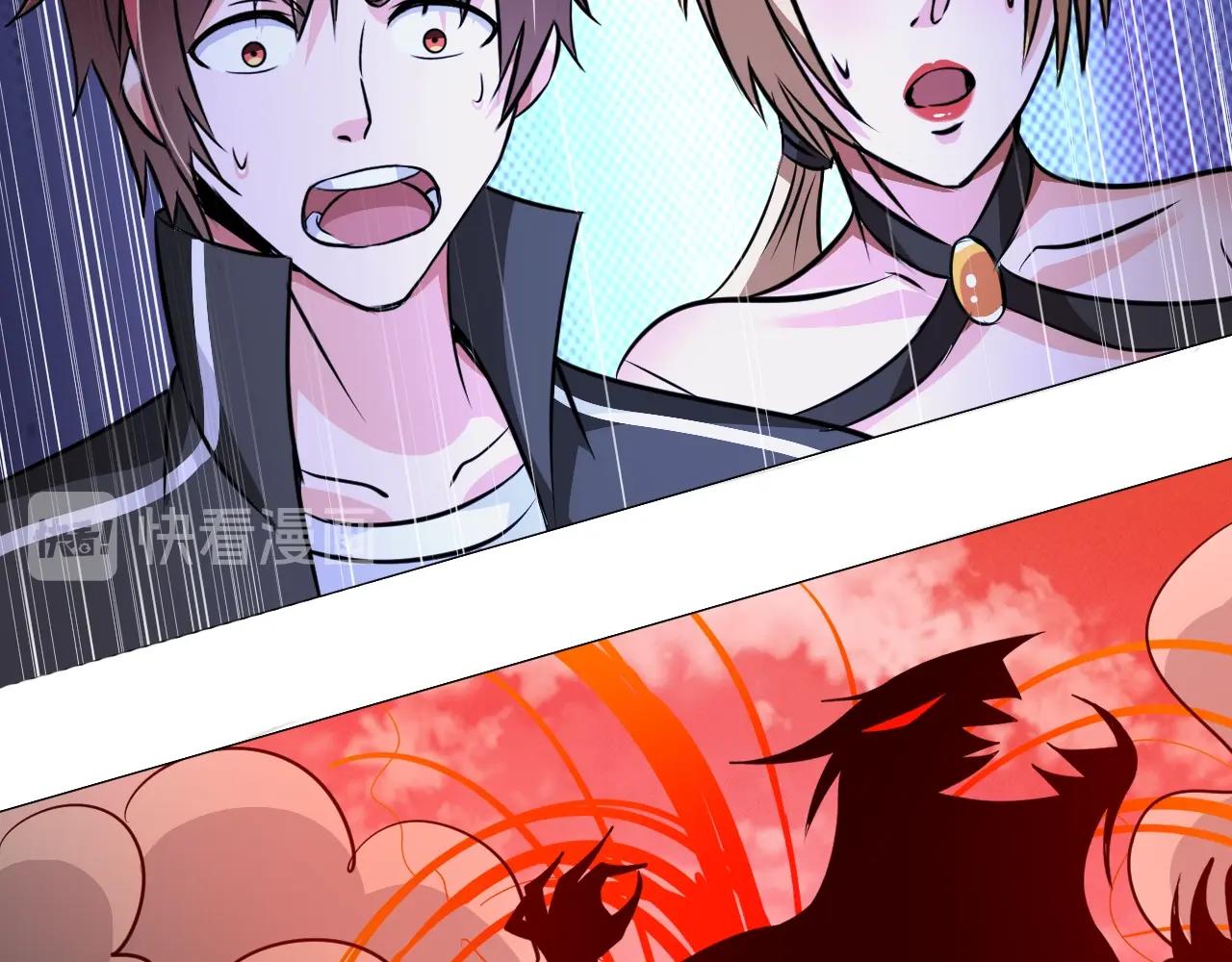 第45话 陷入泥潭(1/3)-第46话