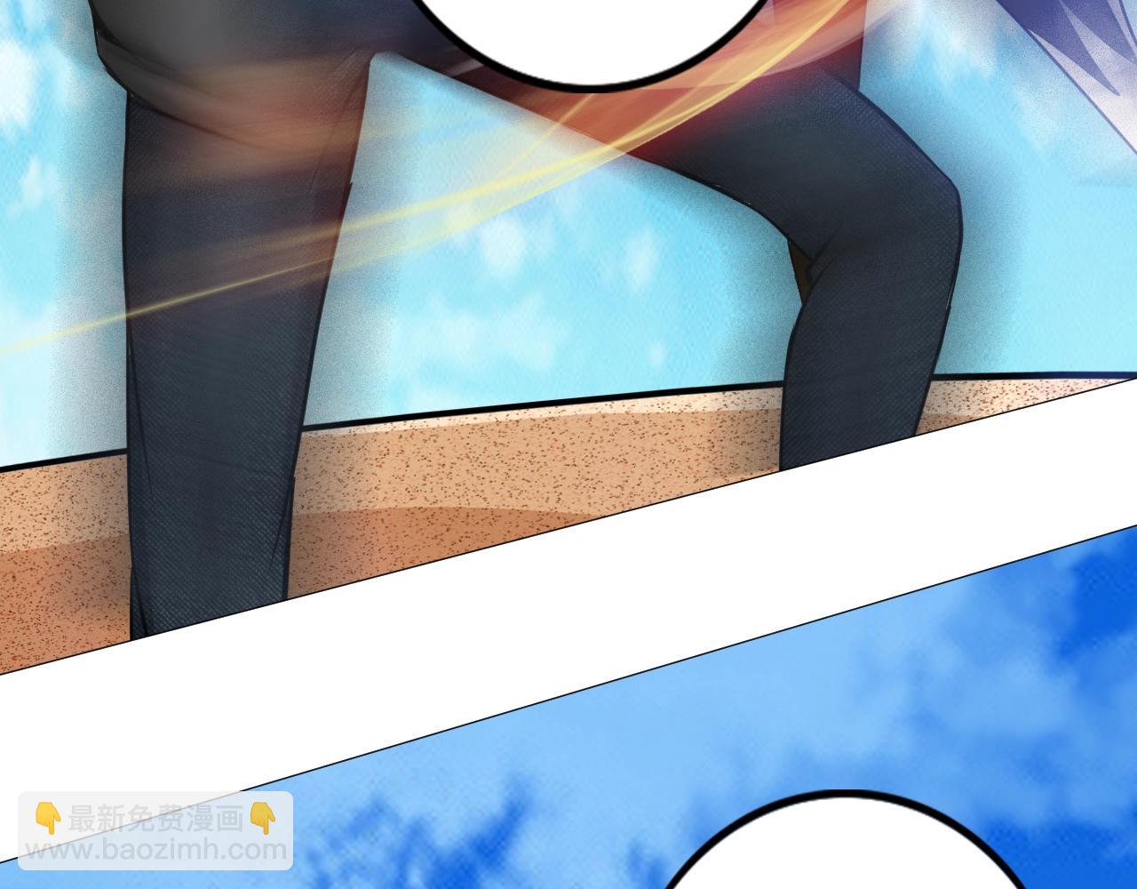 第45话 陷入泥潭(1/3)-第46话