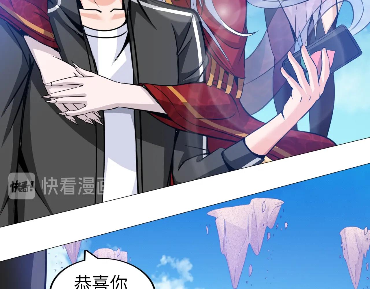 第45话 陷入泥潭(1/3)-第46话