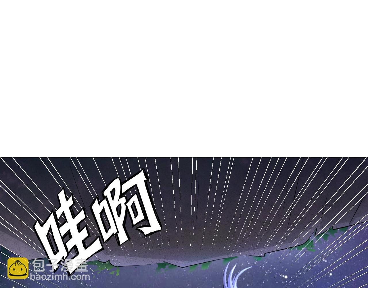 第46话 锦囊妙计(1/3)-第48话