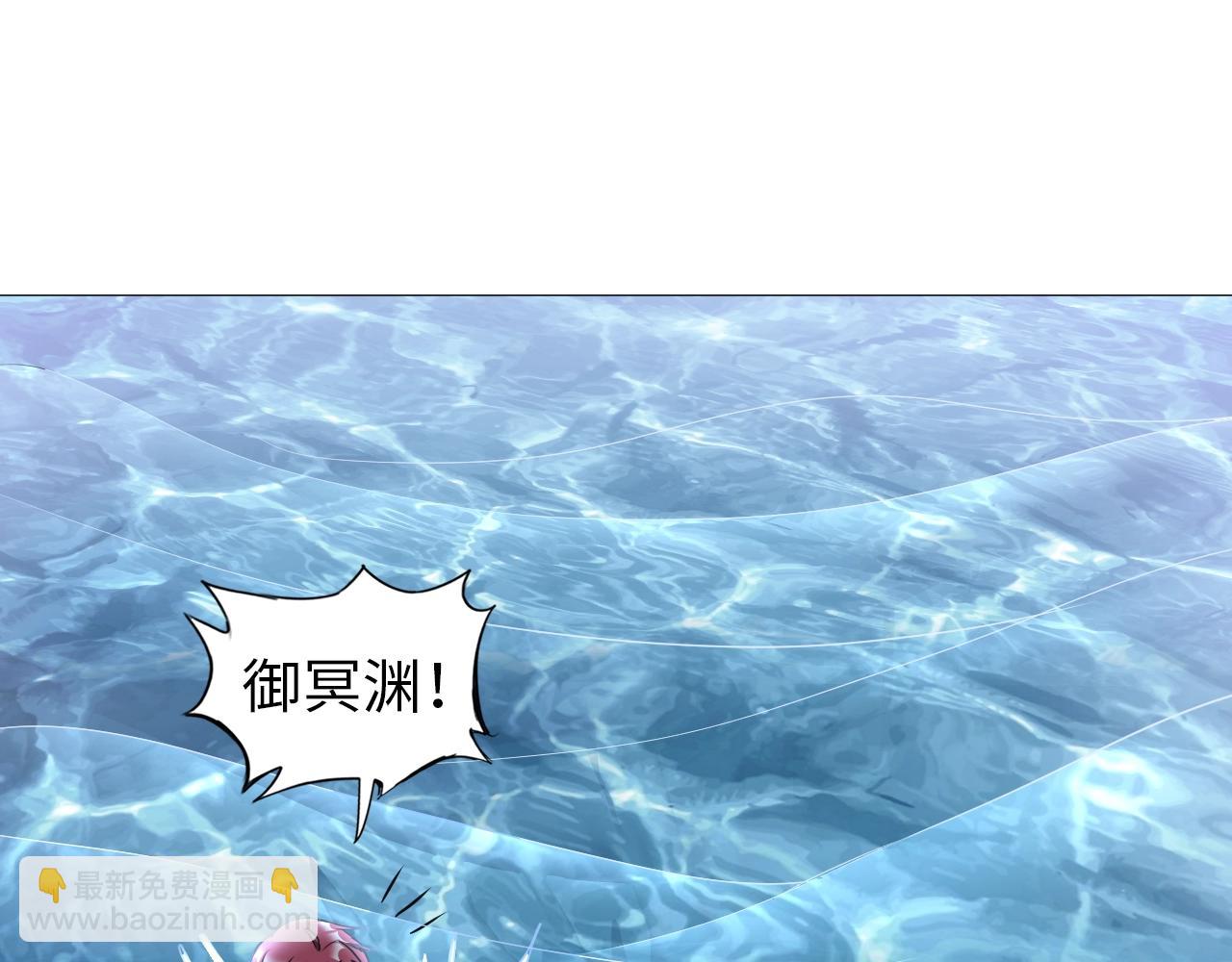 第46话 锦囊妙计(1/3)-第48话