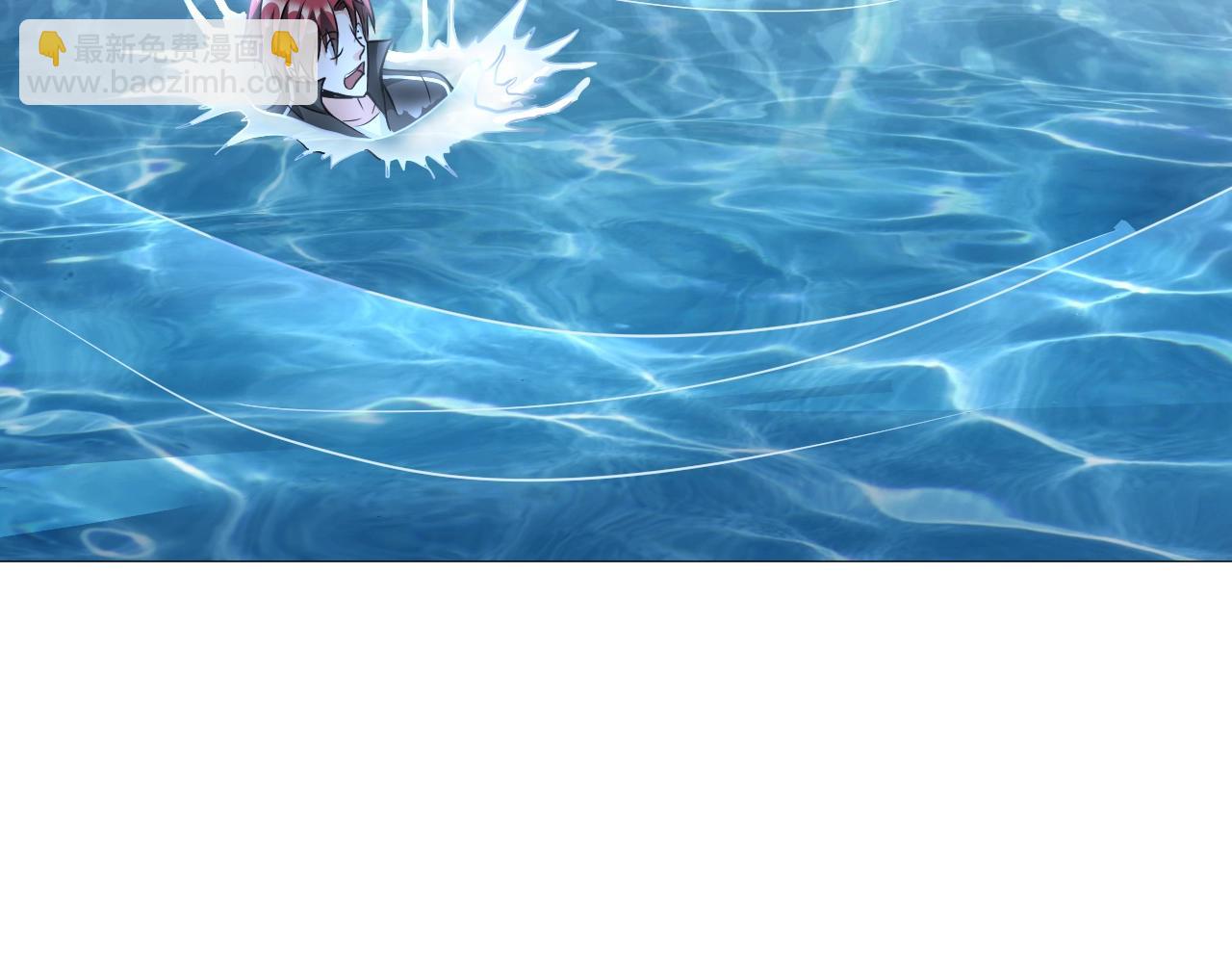 第46话 锦囊妙计(1/3)-第48话