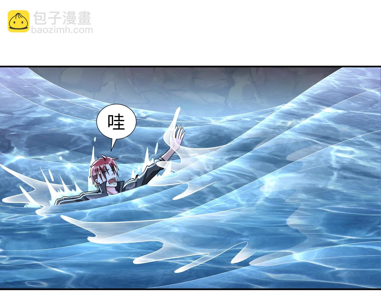 第46话 锦囊妙计(1/3)-第48话