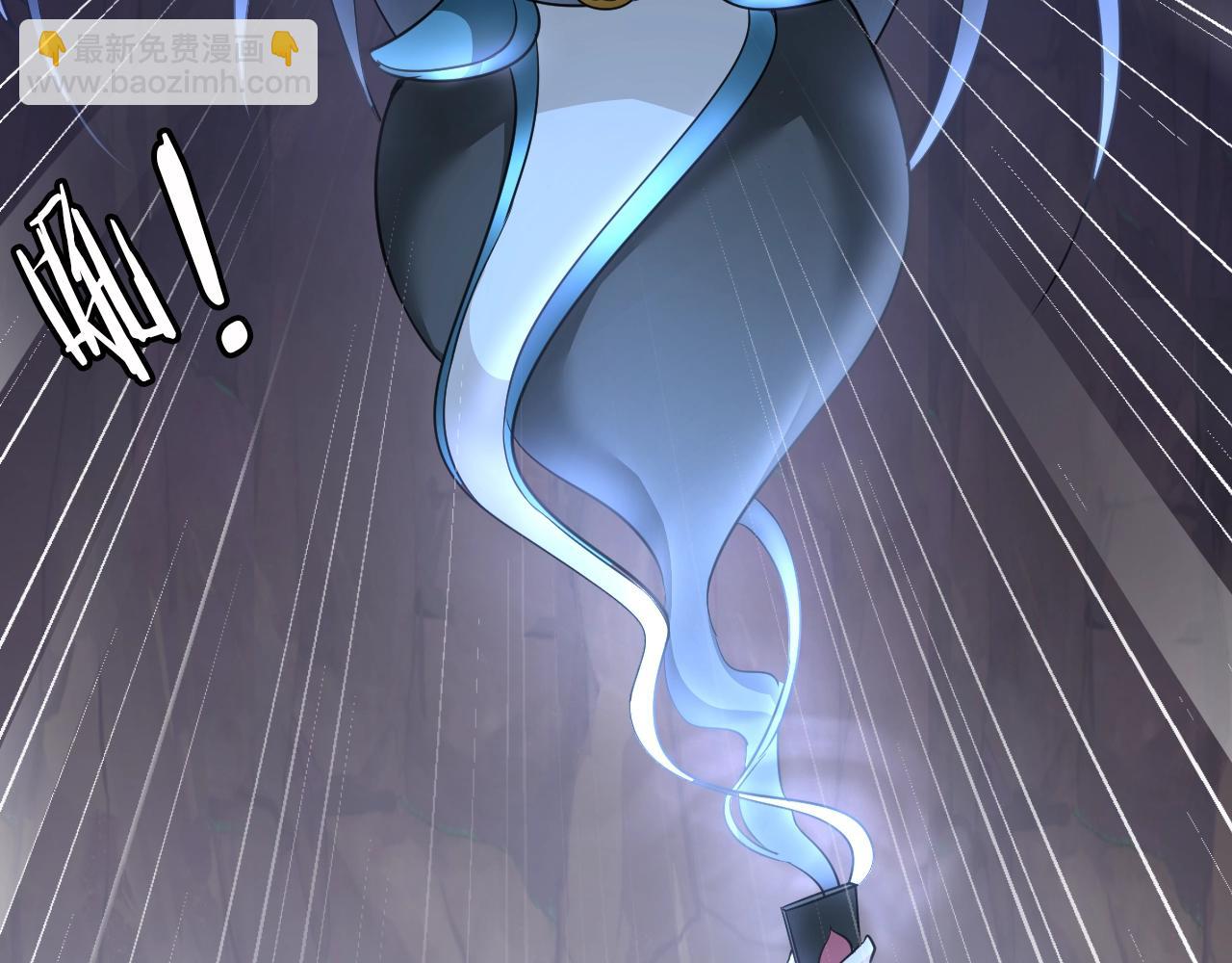 第46话 锦囊妙计(1/3)-第48话