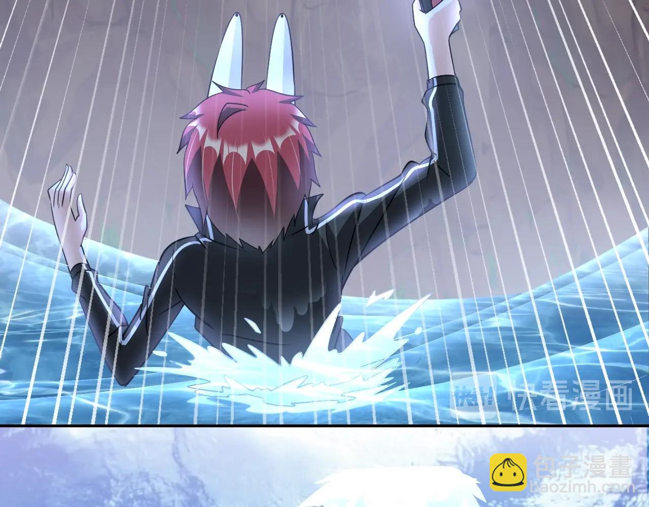 第46话 锦囊妙计(1/3)-第48话