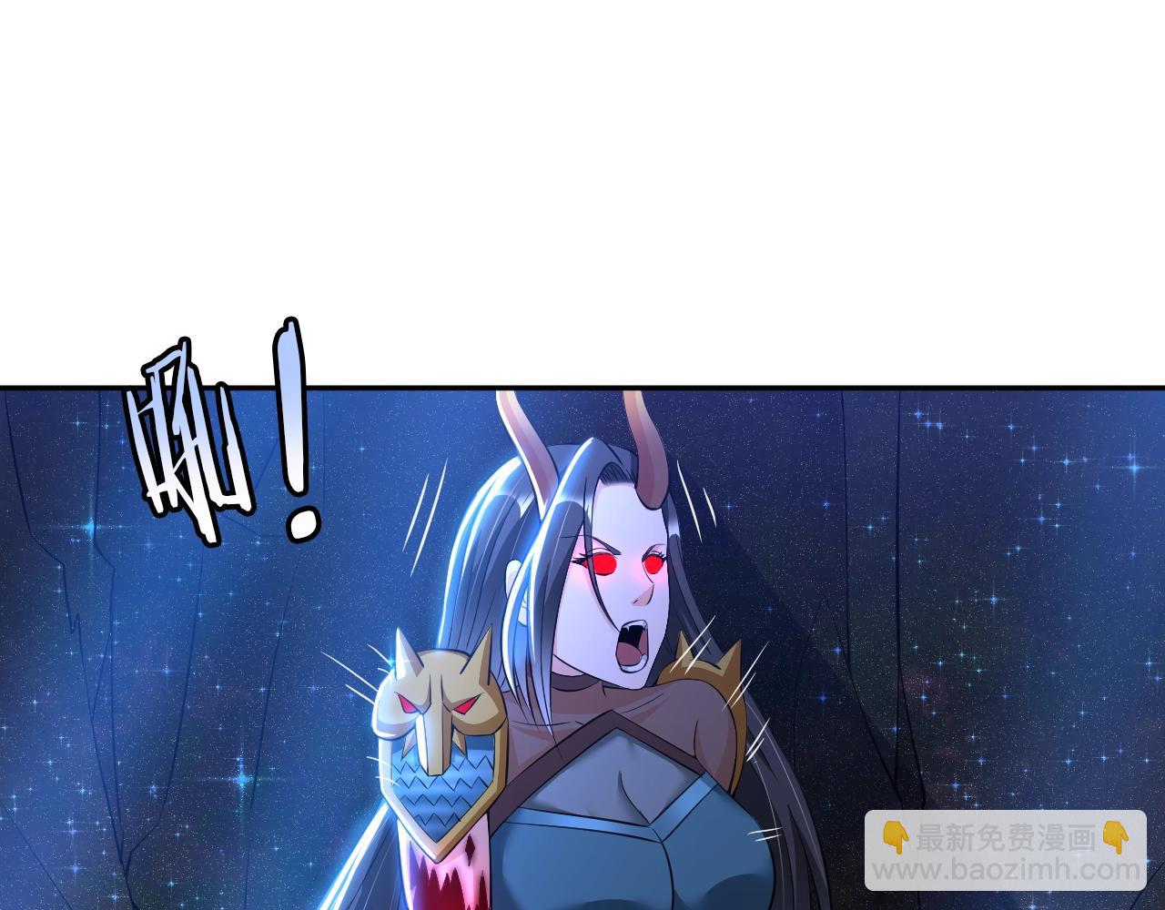 第46话 锦囊妙计(1/3)-第48话