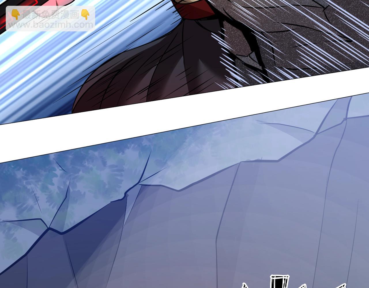 第46话 锦囊妙计(1/3)-第48话