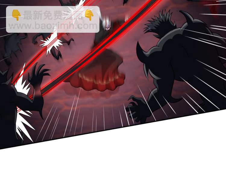 第48话 我有办法了！(1/2)-第66话