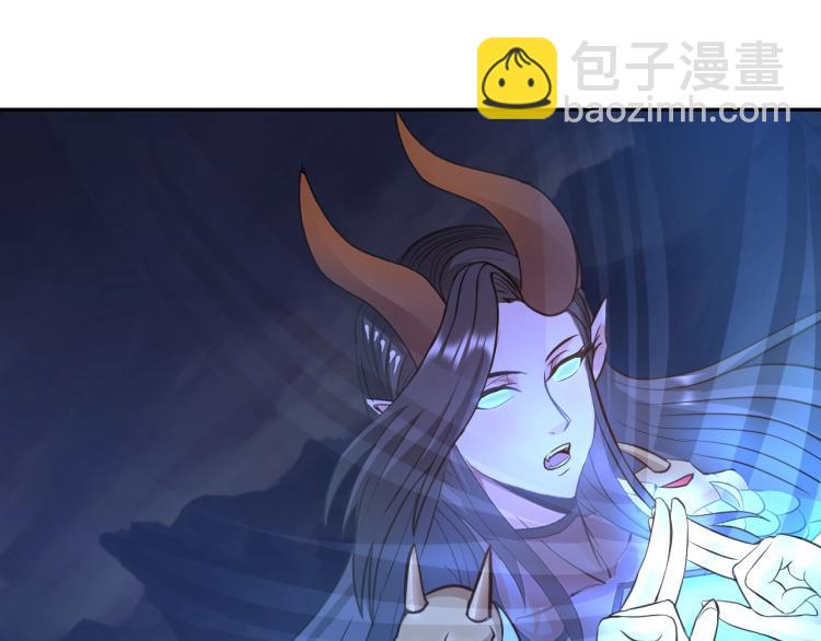 第48话 我有办法了！(1/2)-第66话