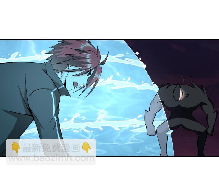 第48话 我有办法了！(1/2)-第66话