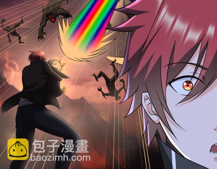 第48话 我有办法了！(1/2)-第66话