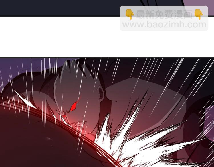 第48话 我有办法了！(1/2)-第66话