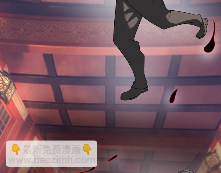 第5话 美女总裁被绑走！(1/3)-第6话