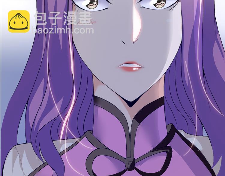 第5话 美女总裁被绑走！(1/3)-第6话