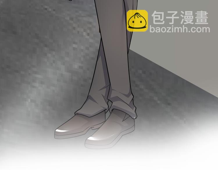 第5话 美女总裁被绑走！(1/3)-第6话