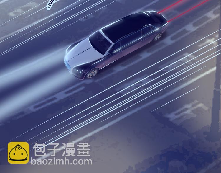 第5话 美女总裁被绑走！(1/3)-第6话