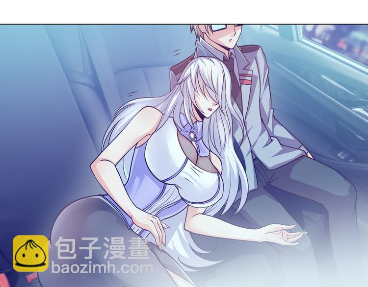 第5话 美女总裁被绑走！(1/3)-第6话