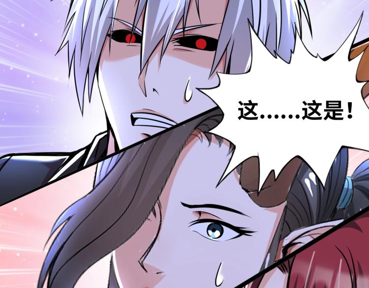 第50话 我已不是原来的我！(1/3)-第68话