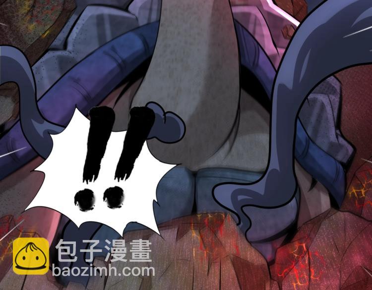 第50话 我已不是原来的我！(1/3)-第68话