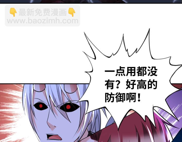 第50话 我已不是原来的我！(1/3)-第68话