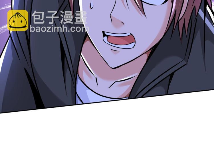 第50话 我已不是原来的我！(1/3)-第68话